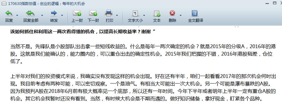 图 1