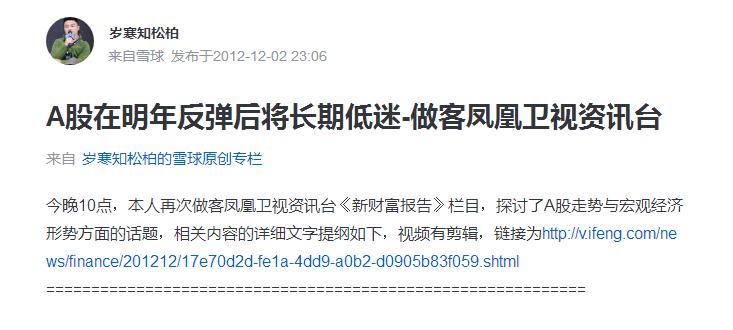 图 1