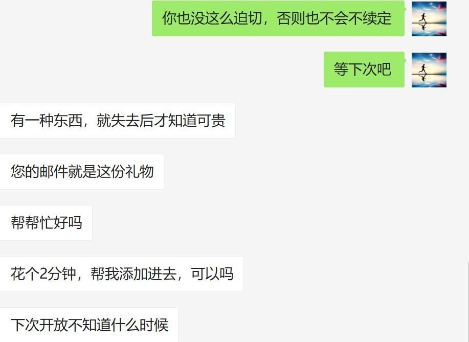 图 1